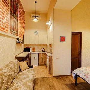 Luky On Rustaveli Ave. Hotel apartamentowy Tbilisi